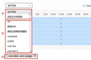 必威app手机版下载安装官网